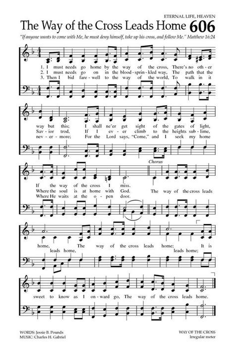 the way of the cross leads home sheet music